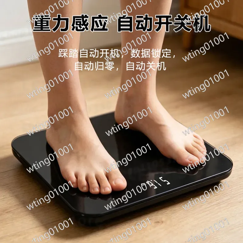Home Bathroom Scales - Timbangan Berat Badan Kaca Temper 180KG