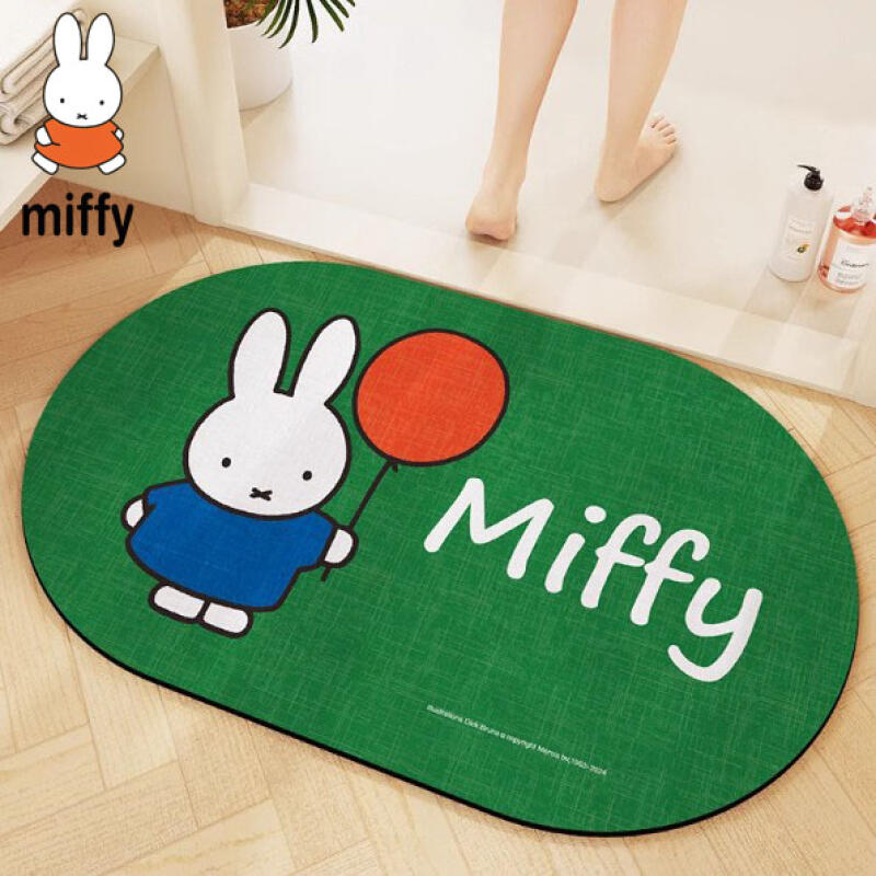Home Goods Bathroom Mats - Miffy Tikar Lantai Anti Selip Ins