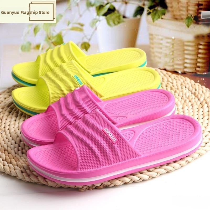 Sandal Kamar Mandi Ultra Lembu - Home Bathroom Design Simple ulasan dan harga