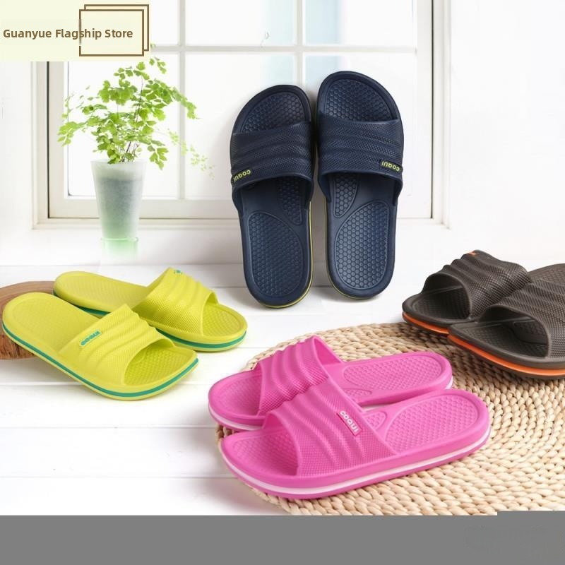 Sandal Kamar Mandi Ultra Lembu - Home Bathroom Design Simple ulasan dan harga
