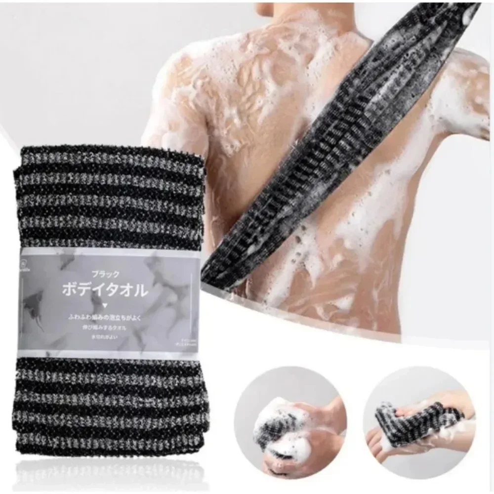 Jepang Menggosok Kain Lap Nilo - Home Bathroom Cleaning Machine ulasan dan harga