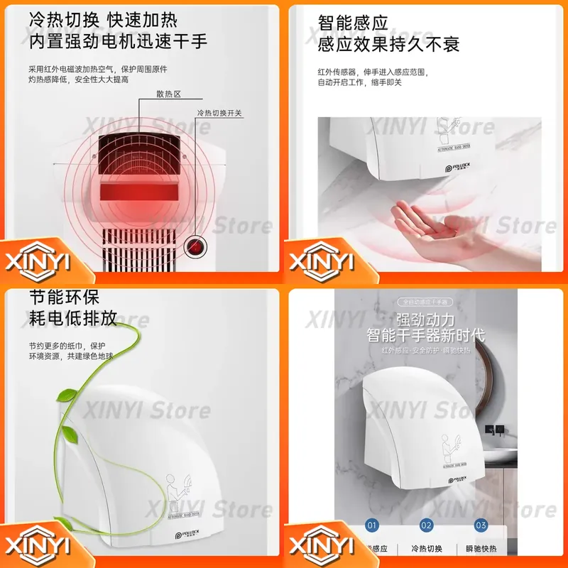 Pengering Tangan Otomatis Sens - Home Bathroom Hand Dryer ulasan dan harga