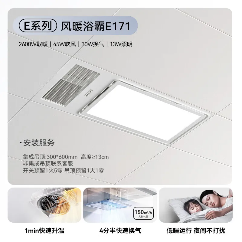 Pemanas udara langit-langit, l - Home Bathroom Hand Dryer ulasan dan harga