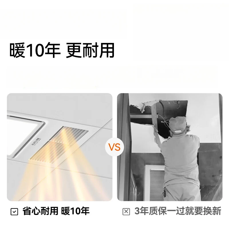 Pemanas udara langit-langit, l - Home Bathroom Hand Dryer ulasan dan harga