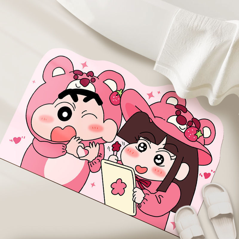 Alas Penyerap Air Kamar Mandi  - Home Goods Bathroom Mats ulasan dan harga